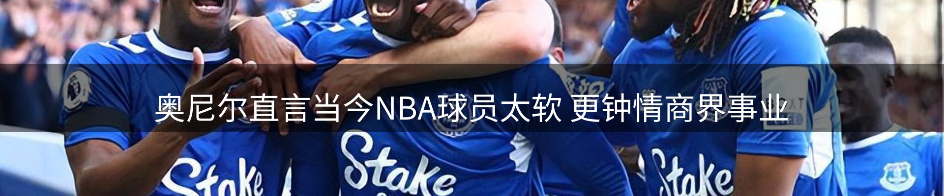 热点解析